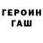 Амфетамин VHQ tonjia