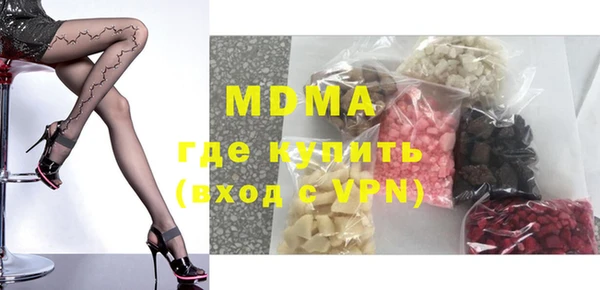 мефедрон мука Алзамай
