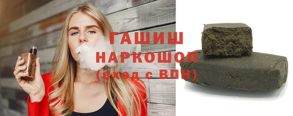 мефедрон мука Алзамай