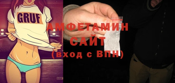 прущие грибы Алексин