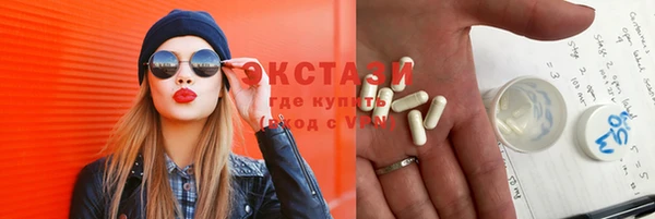 прущие грибы Алексин