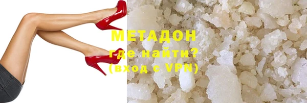 прущие крисы Алексеевка