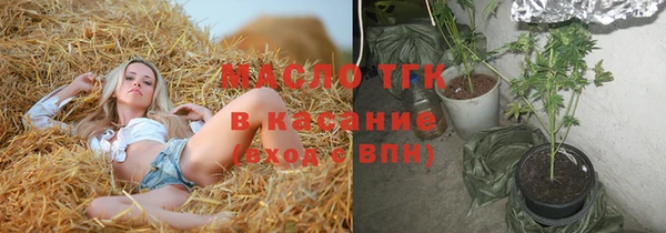 прущие грибы Алексин
