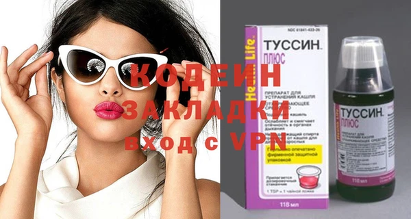 прущие грибы Алексин