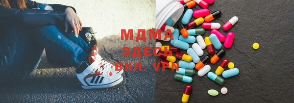 мефедрон мука Алзамай
