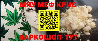 mix Гатчина