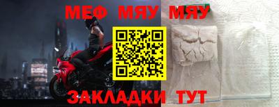 mix Гатчина