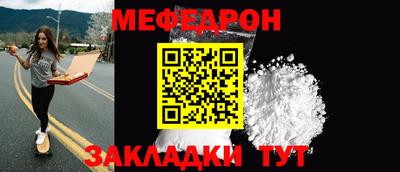 mix Гатчина