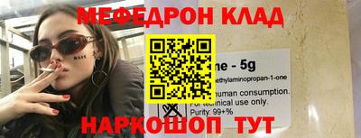 mix Гатчина