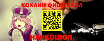 mix Гатчина