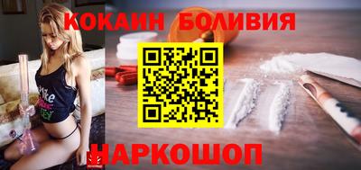 мдма Гай
