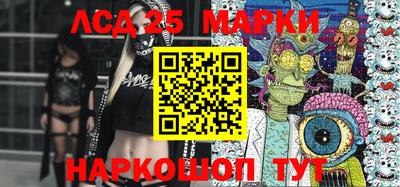 ALPHA PVP Гагарин