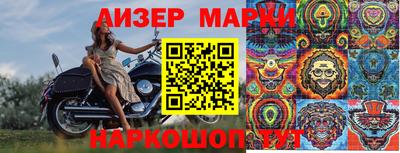 mix Гатчина