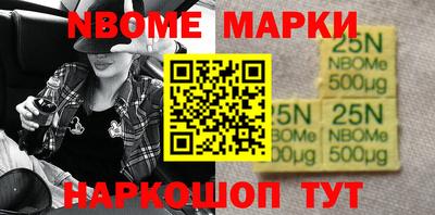 ALPHA PVP Гагарин