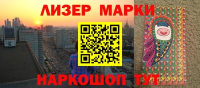 ALPHA PVP Гагарин