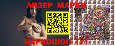 mix Гатчина
