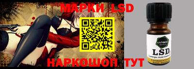 ALPHA PVP Гагарин