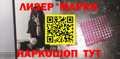 mix Гатчина