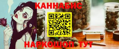 ALPHA PVP Гагарин