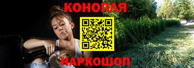ALPHA PVP Гагарин