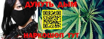 ALPHA PVP Гагарин