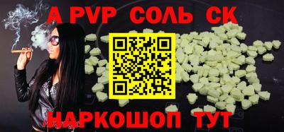 mix Гатчина