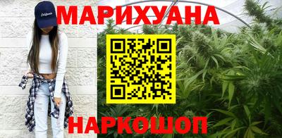 мдма Гай