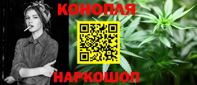 ALPHA PVP Гагарин