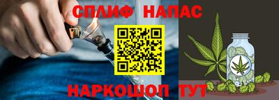 мдма Гай