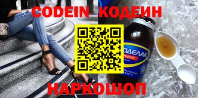 mix Гатчина