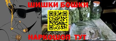 мдма Гай