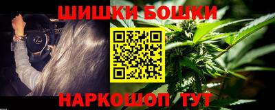 ALPHA PVP Гагарин