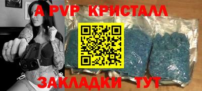mix Гатчина