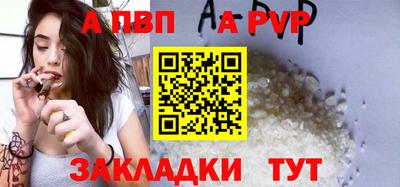 мдма Гай