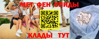 mix Гатчина