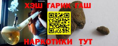 ALPHA PVP Гагарин
