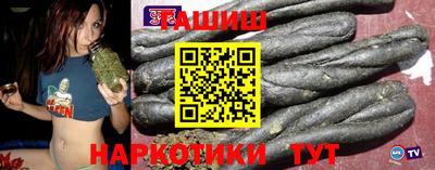 ALPHA PVP Гагарин