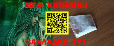 mix Гатчина