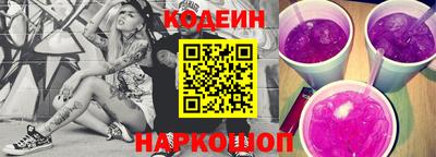 мдма Гай