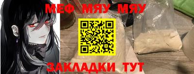 mix Гатчина