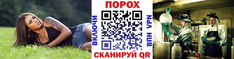 Купить закладки  Оренбург  МЕТАМФЕТАМИН Декстрометамфетамин 99.9% 